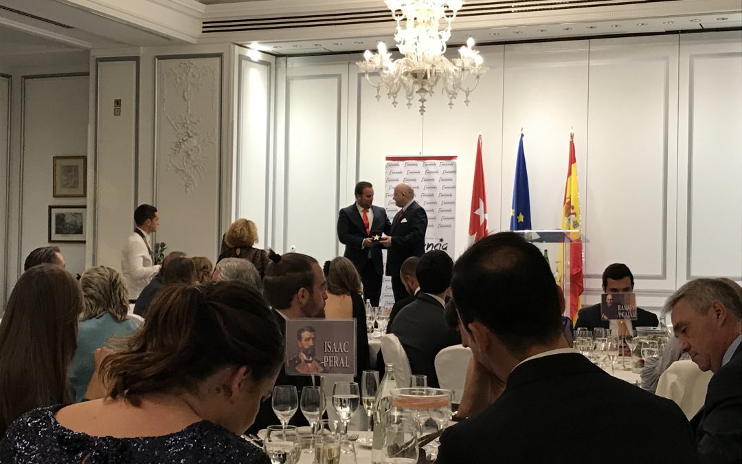 Premio a la Excelencia Profesional