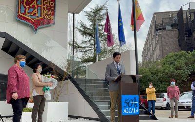 Gracias por tanto, Tere